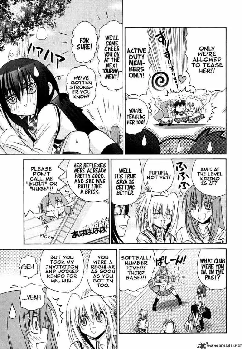 Bamboo Blade Chapter 71 page 5 - 