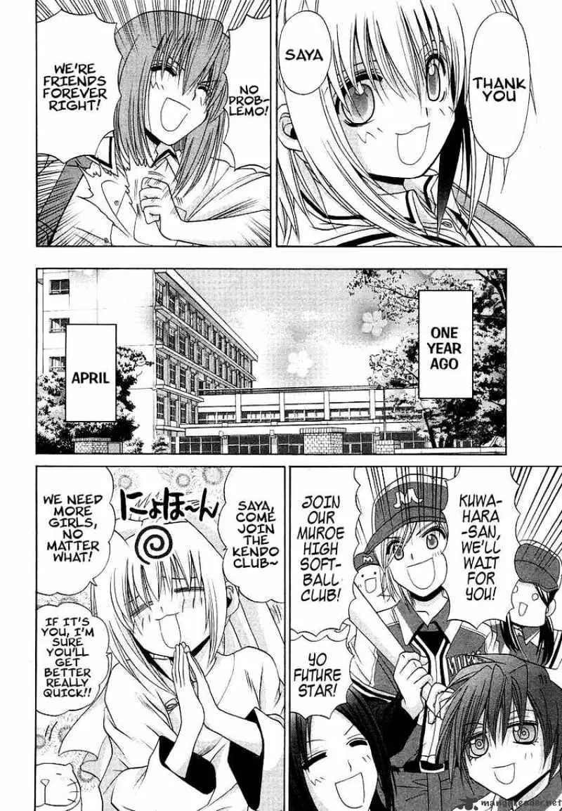 Bamboo Blade Chapter 71 page 6 - 
