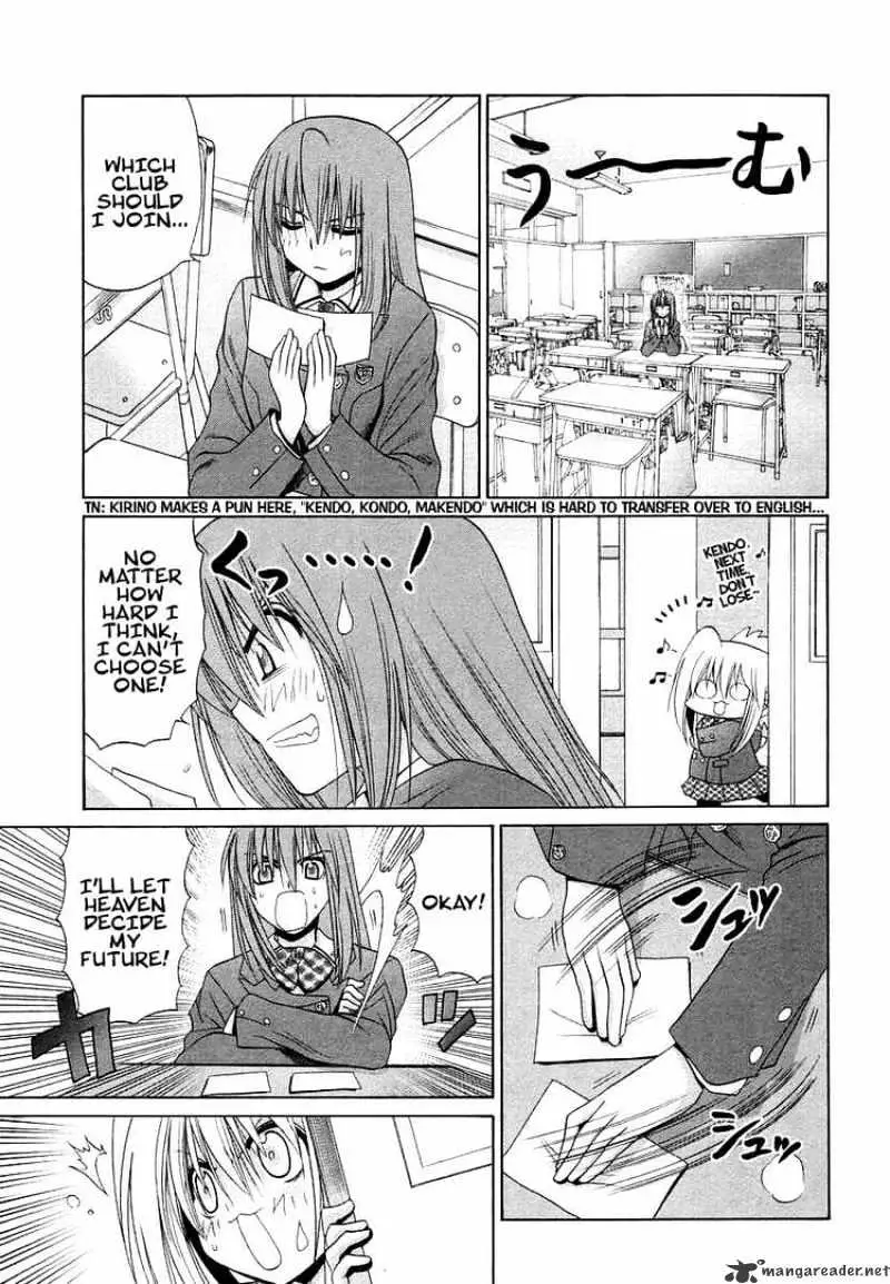 Bamboo Blade Chapter 71 page 7 - 