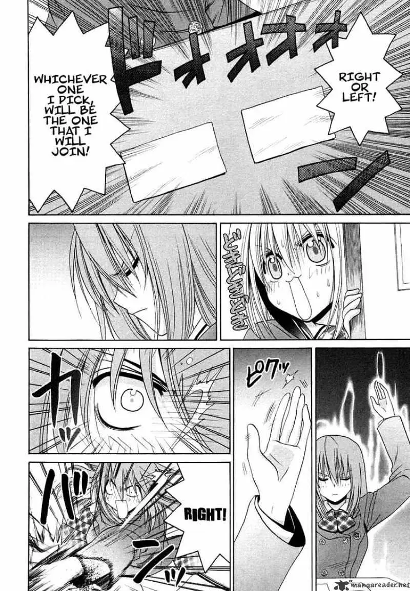 Bamboo Blade Chapter 71 page 8 - 