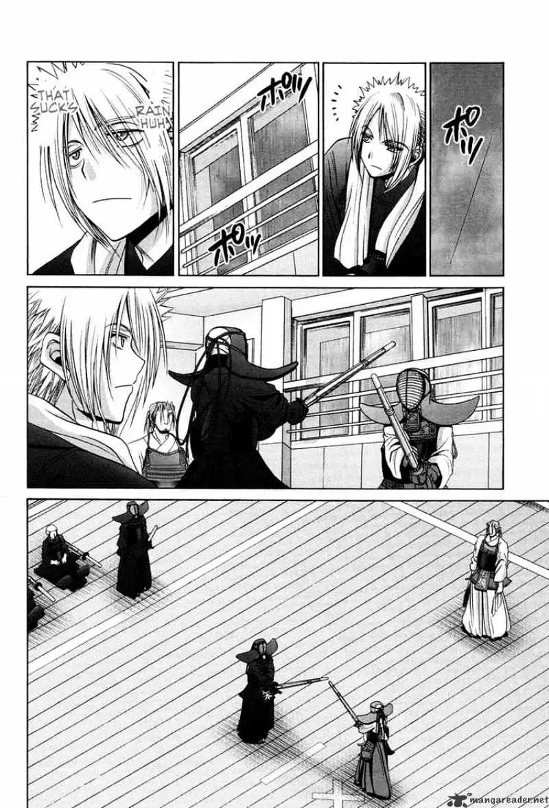 Bamboo Blade Chapter 72 page 2 - 