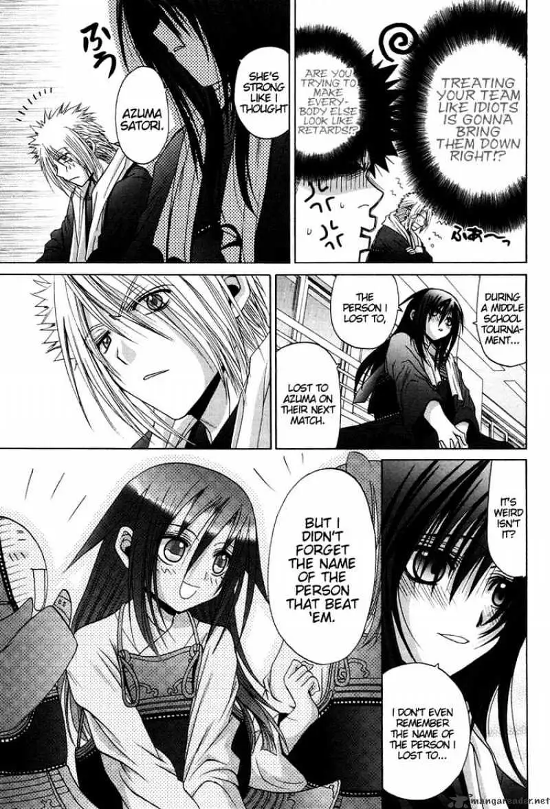 Bamboo Blade Chapter 72 page 11 - 