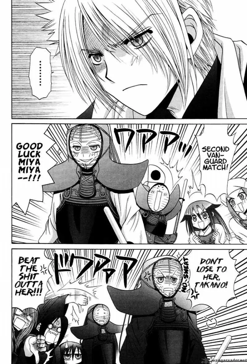 Bamboo Blade Chapter 72 page 12 - 