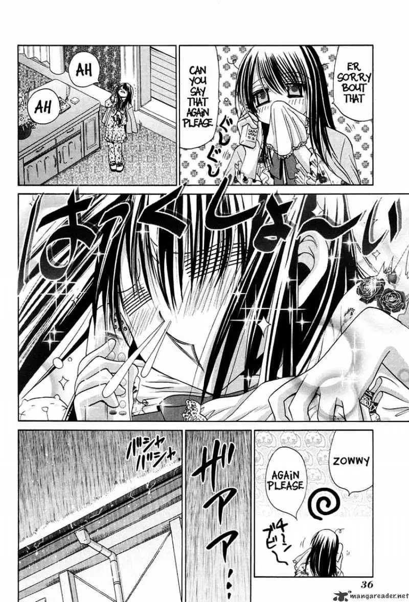 Bamboo Blade Chapter 72 page 14 - 