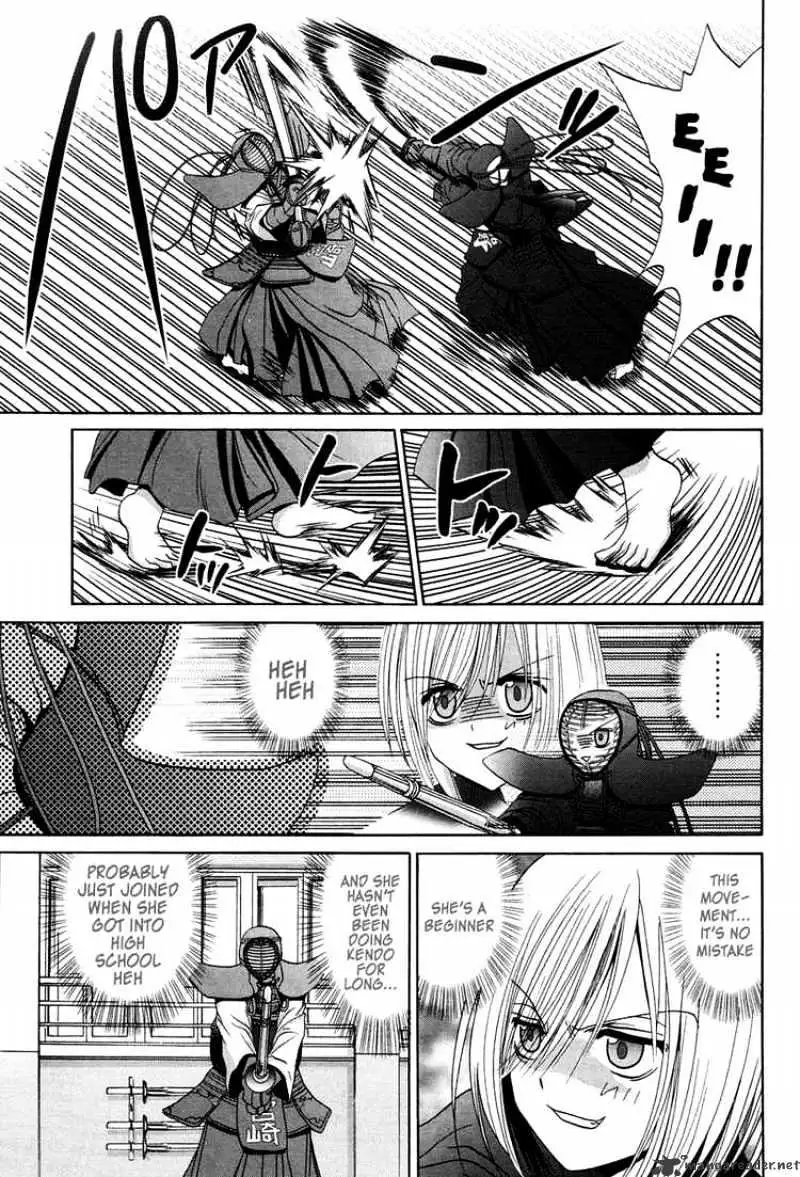 Bamboo Blade Chapter 72 page 15 - 
