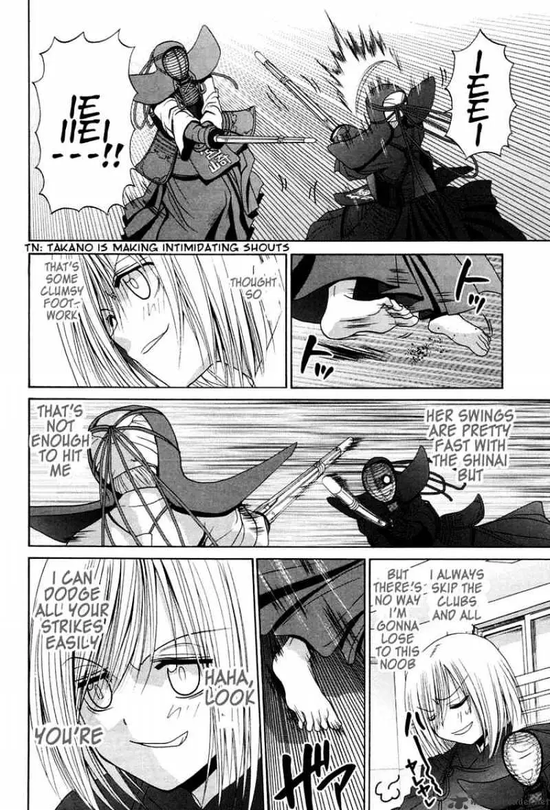 Bamboo Blade Chapter 72 page 16 - 