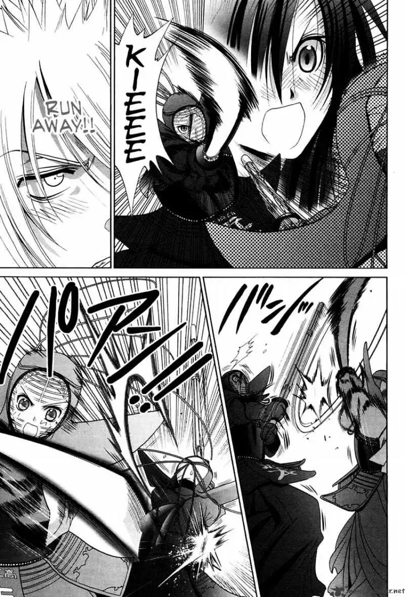 Bamboo Blade Chapter 72 page 7 - 