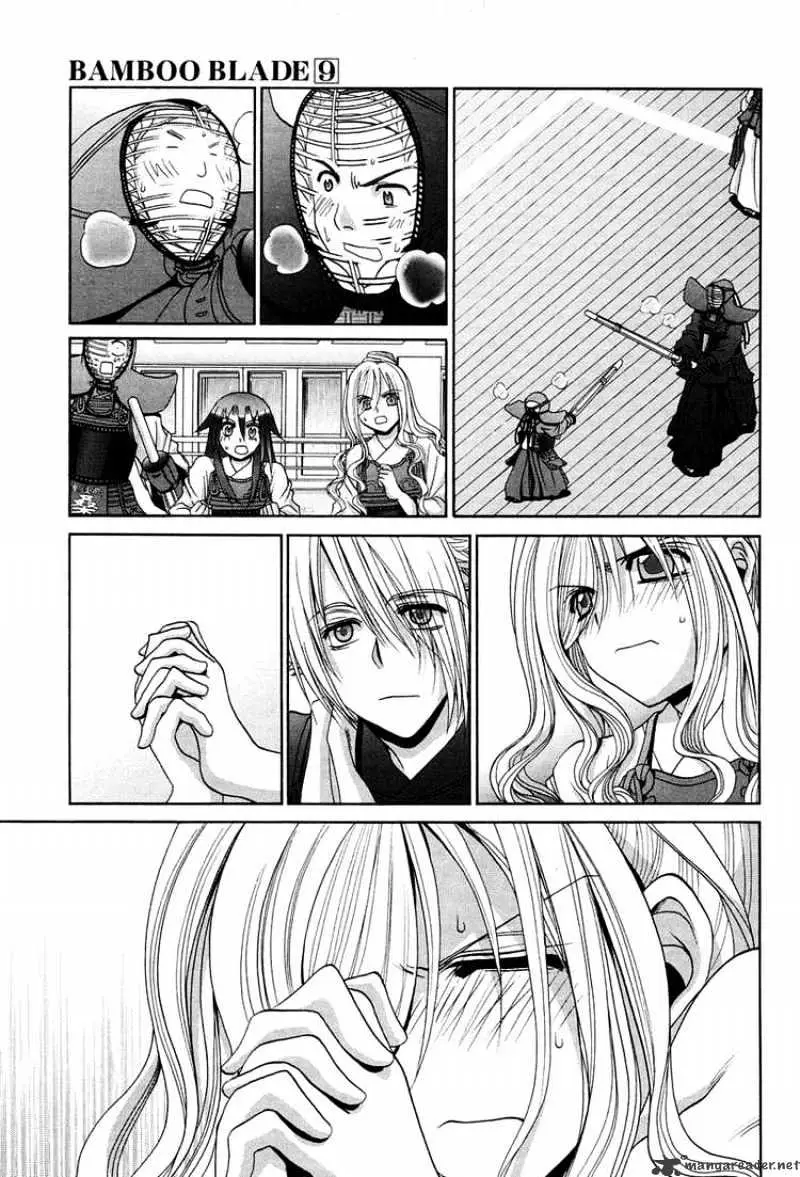 Bamboo Blade Chapter 73 page 13 - 