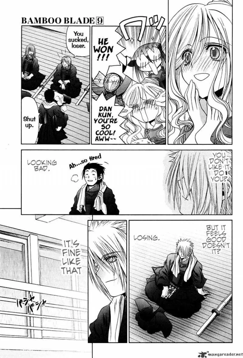Bamboo Blade Chapter 73 page 15 - 