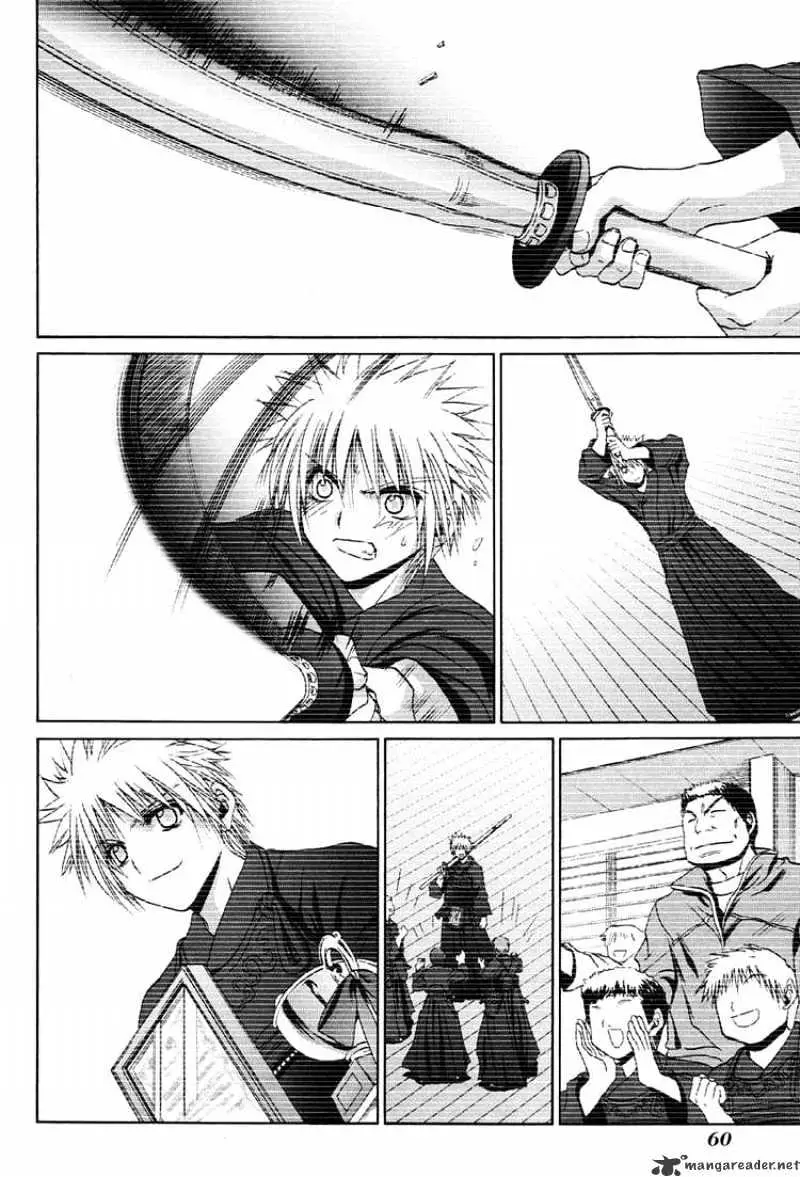 Bamboo Blade Chapter 73 page 16 - 