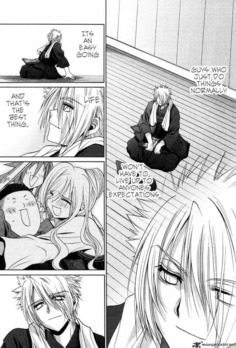 Bamboo Blade Chapter 73 page 17 - 