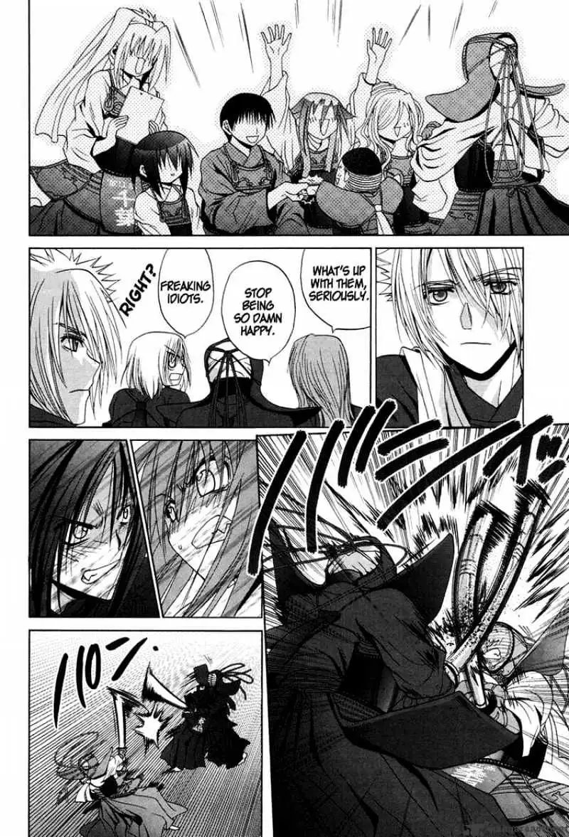 Bamboo Blade Chapter 73 page 18 - 