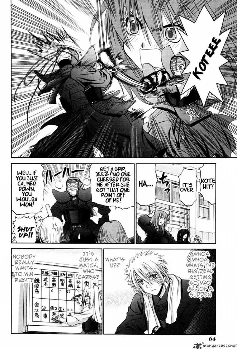 Bamboo Blade Chapter 73 page 20 - 