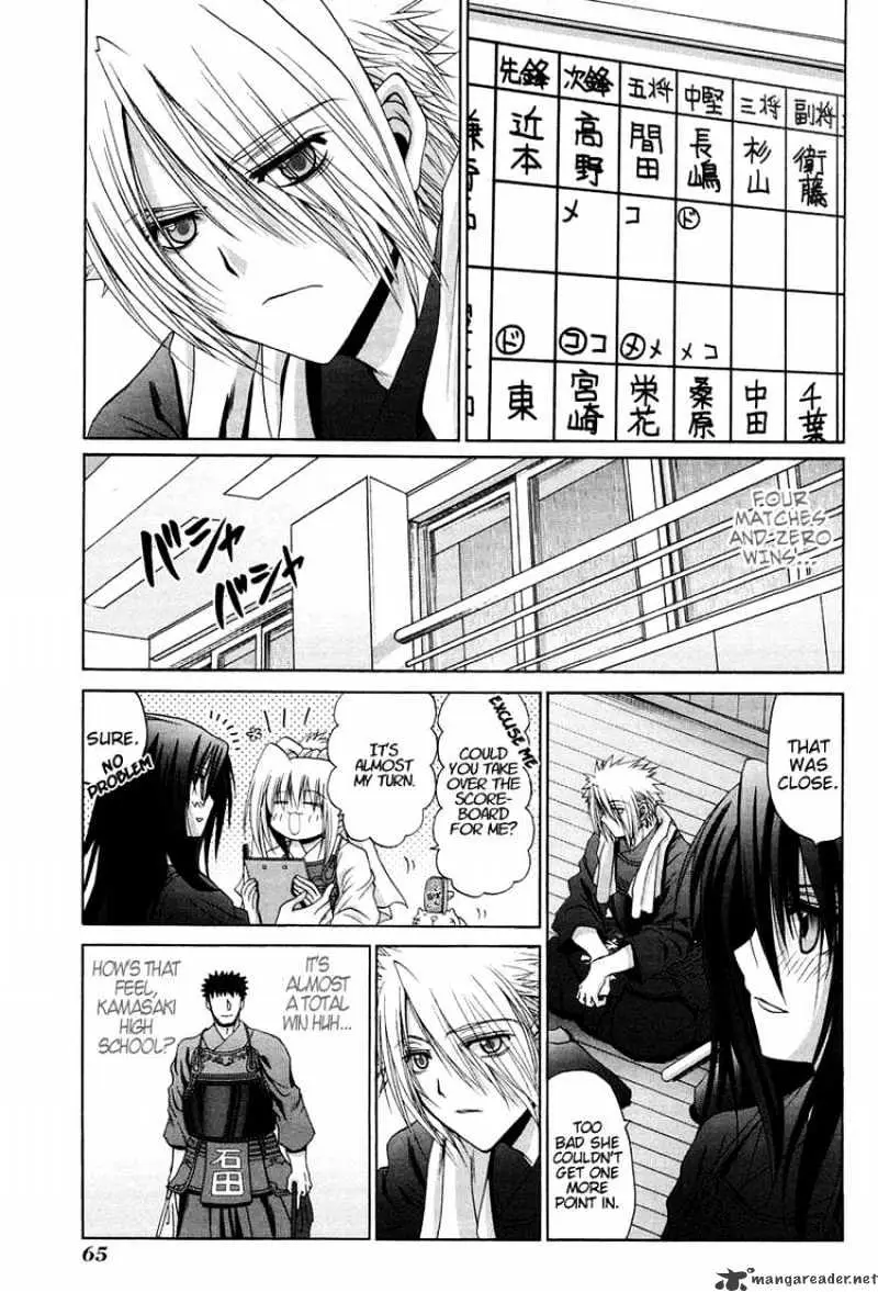 Bamboo Blade Chapter 73 page 21 - 