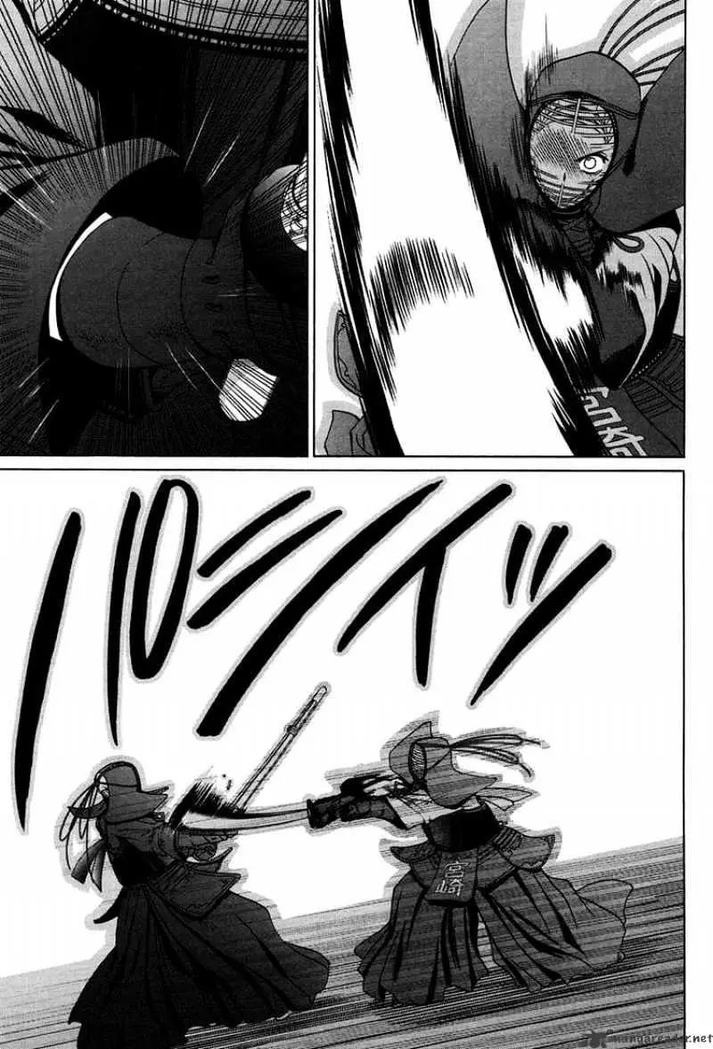 Bamboo Blade Chapter 73 page 5 - 