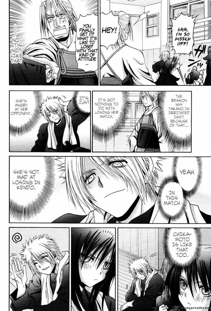 Bamboo Blade Chapter 73 page 10 - 