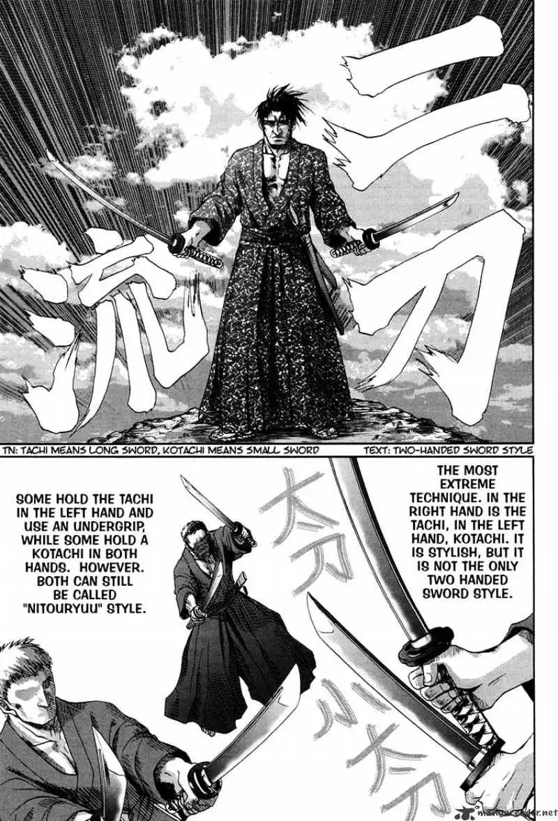 Bamboo Blade Chapter 74 page 1 - 