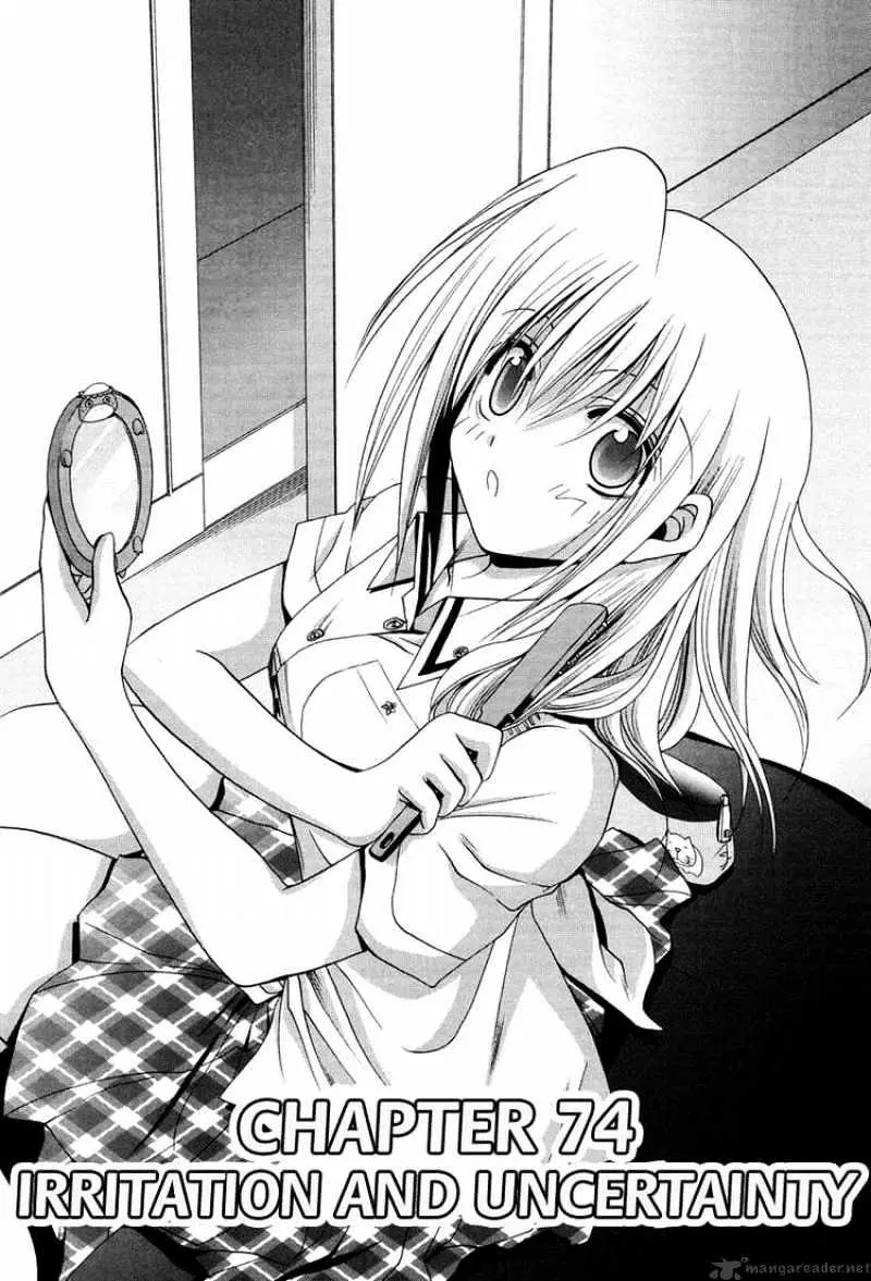 Bamboo Blade Chapter 74 page 2 - 