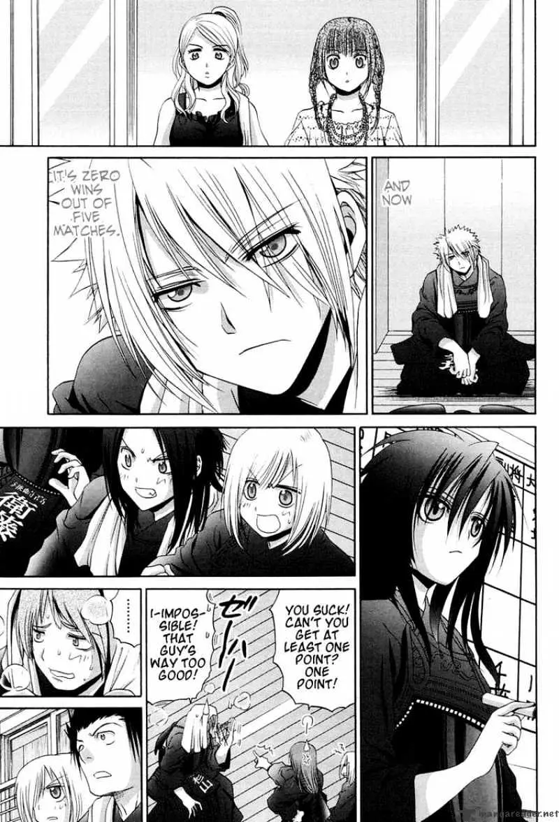 Bamboo Blade Chapter 74 page 11 - 