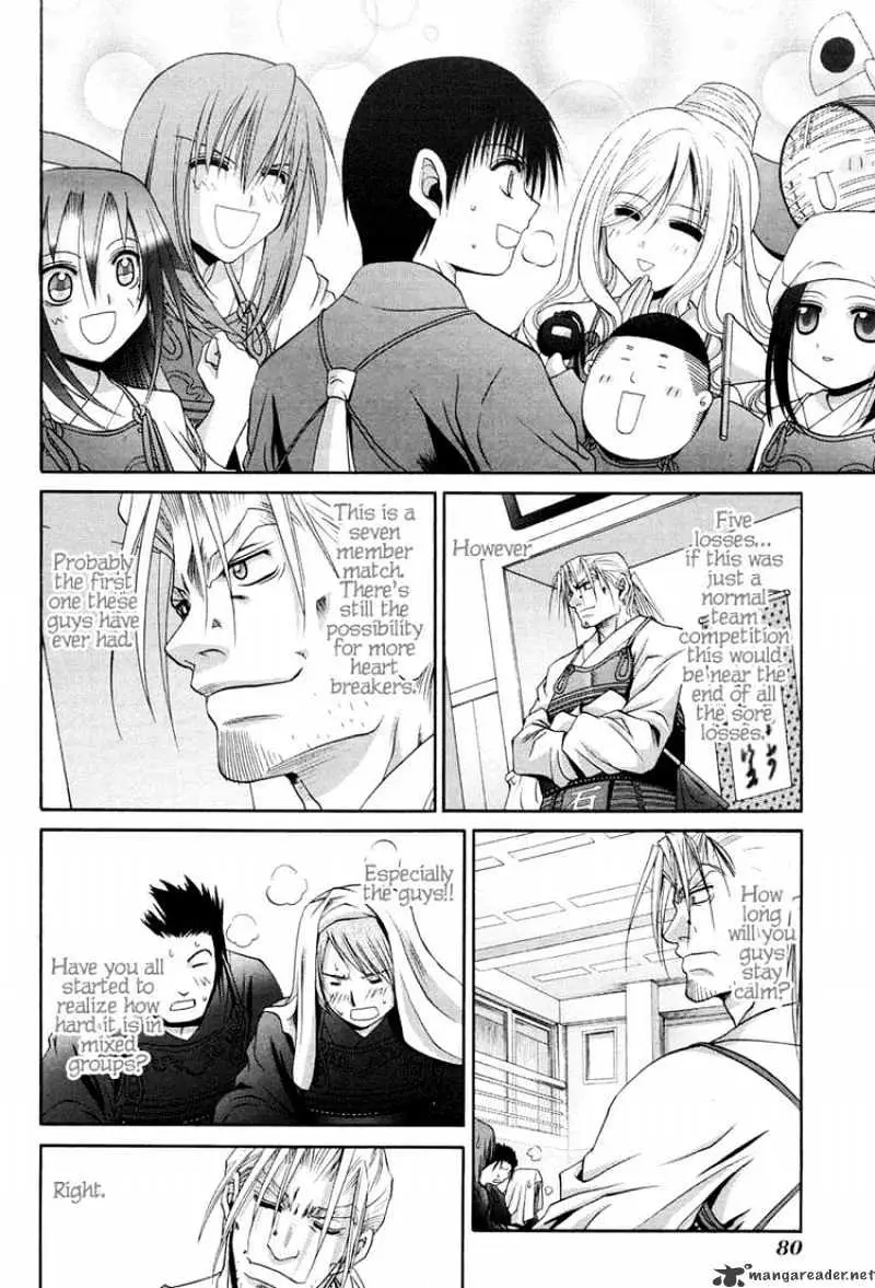 Bamboo Blade Chapter 74 page 12 - 