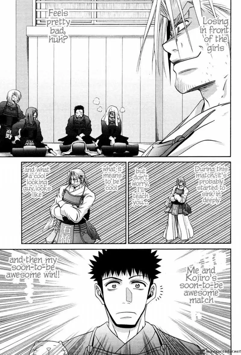 Bamboo Blade Chapter 74 page 13 - 