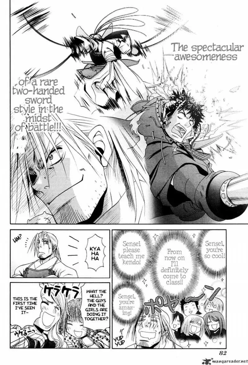 Bamboo Blade Chapter 74 page 14 - 