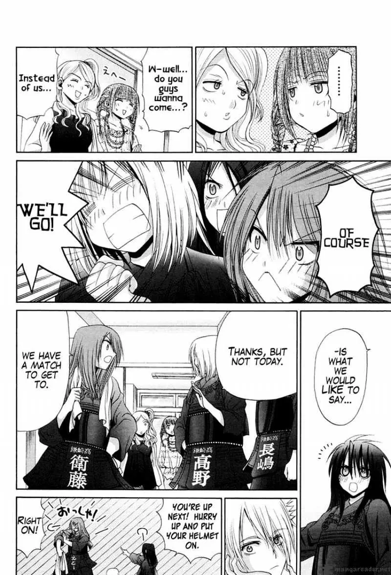 Bamboo Blade Chapter 74 page 16 - 
