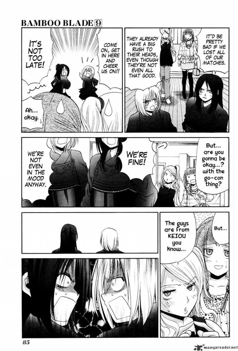 Bamboo Blade Chapter 74 page 17 - 