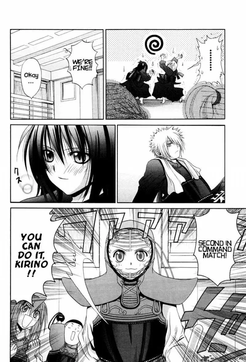 Bamboo Blade Chapter 74 page 18 - 