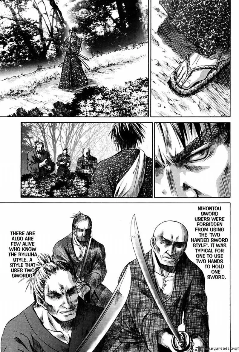 Bamboo Blade Chapter 74 page 3 - 