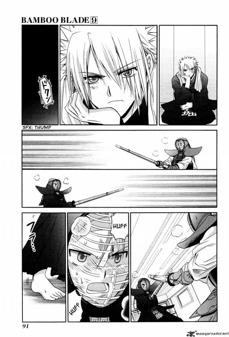 Bamboo Blade Chapter 74 page 23 - 