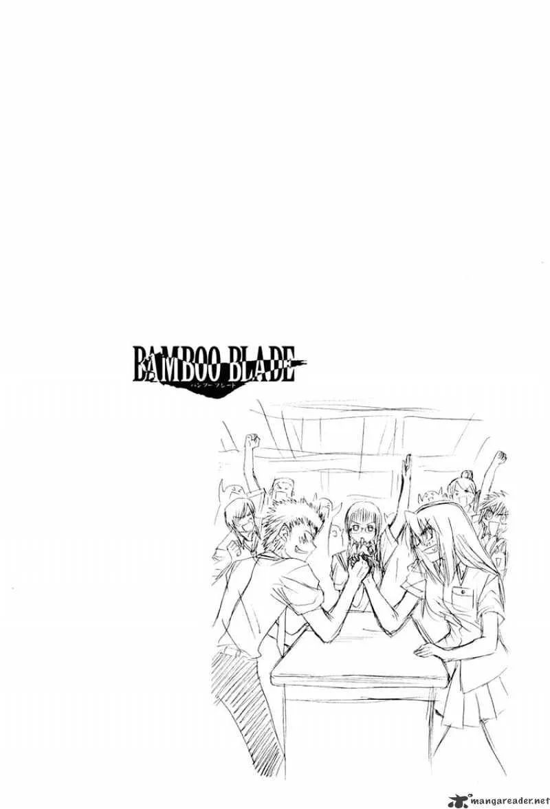Bamboo Blade Chapter 74 page 26 - 