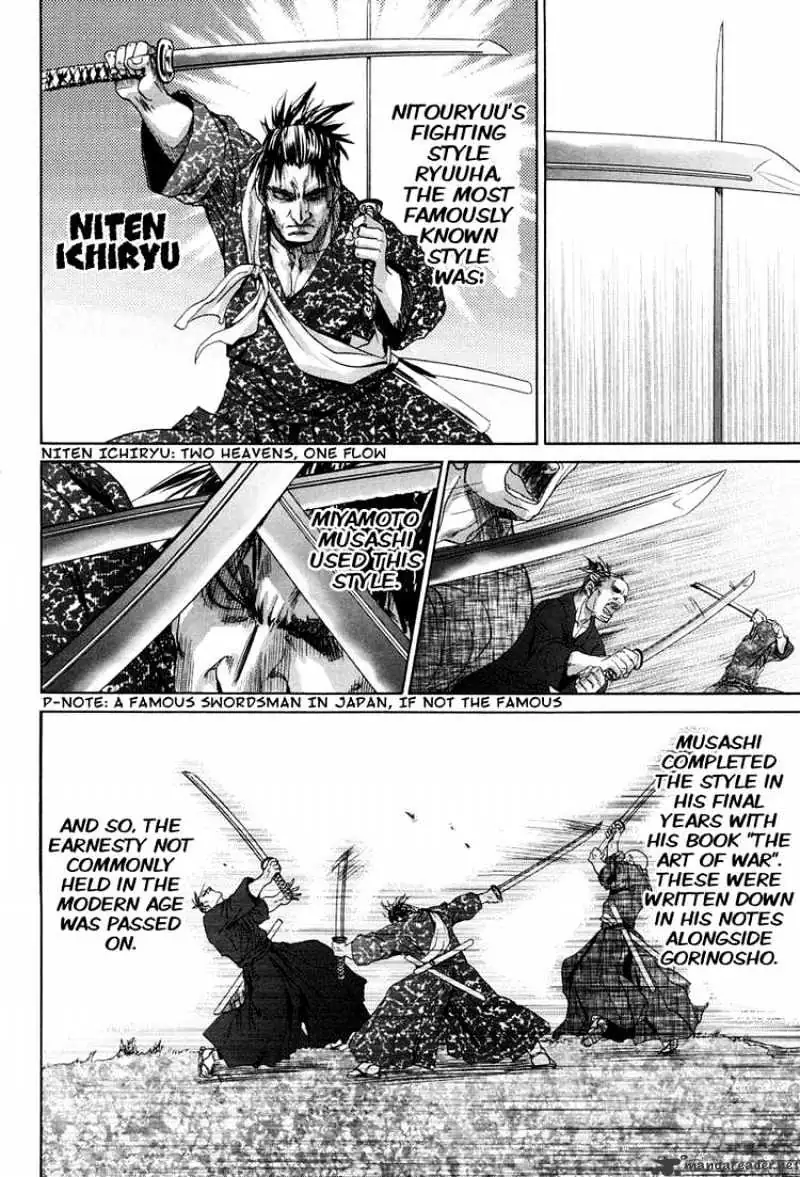 Bamboo Blade Chapter 74 page 4 - 