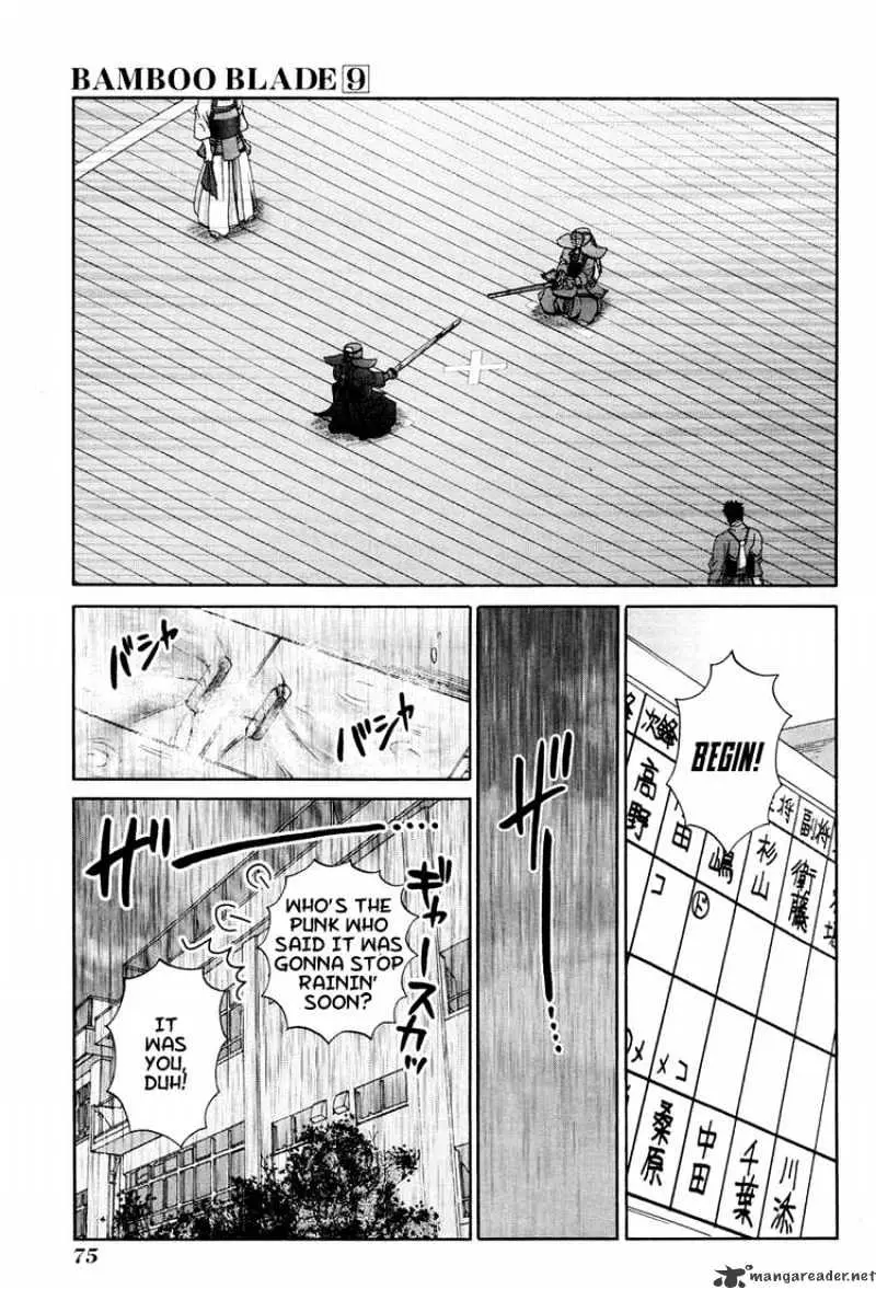 Bamboo Blade Chapter 74 page 7 - 