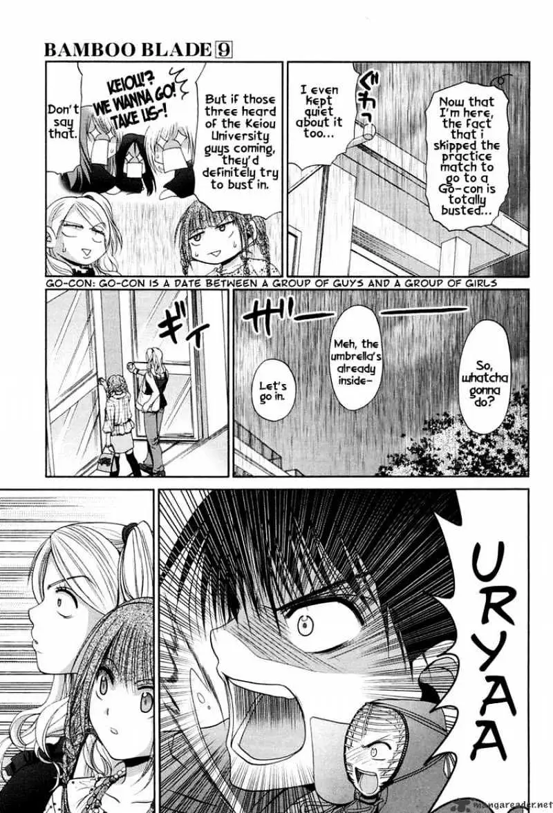 Bamboo Blade Chapter 74 page 9 - 