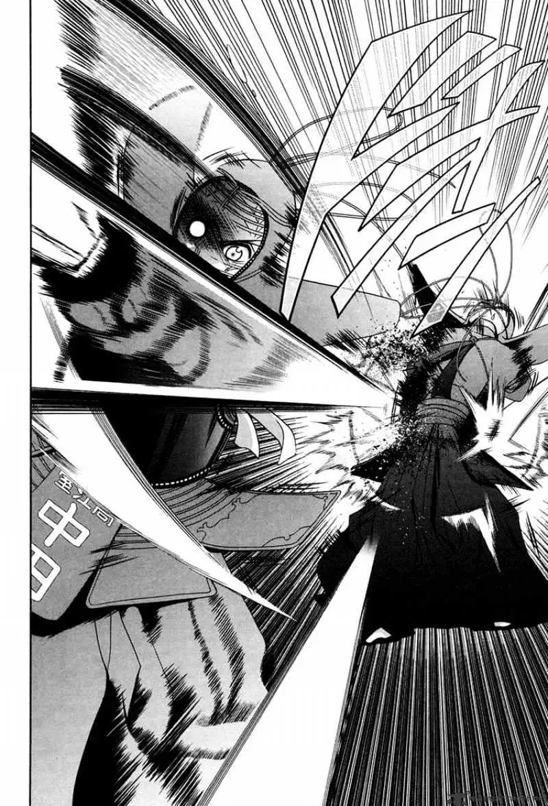 Bamboo Blade Chapter 74 page 10 - 