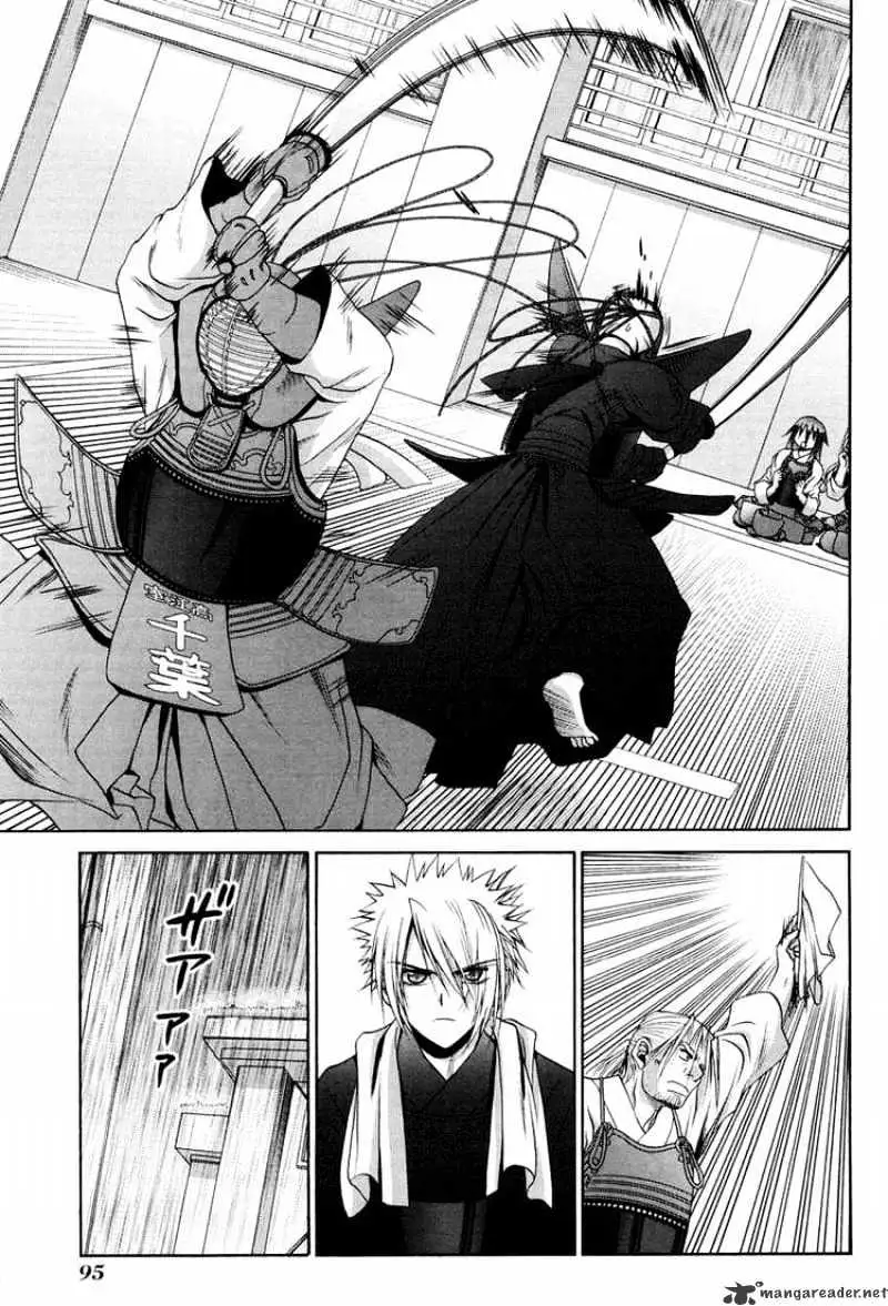 Bamboo Blade Chapter 75 page 1 - 