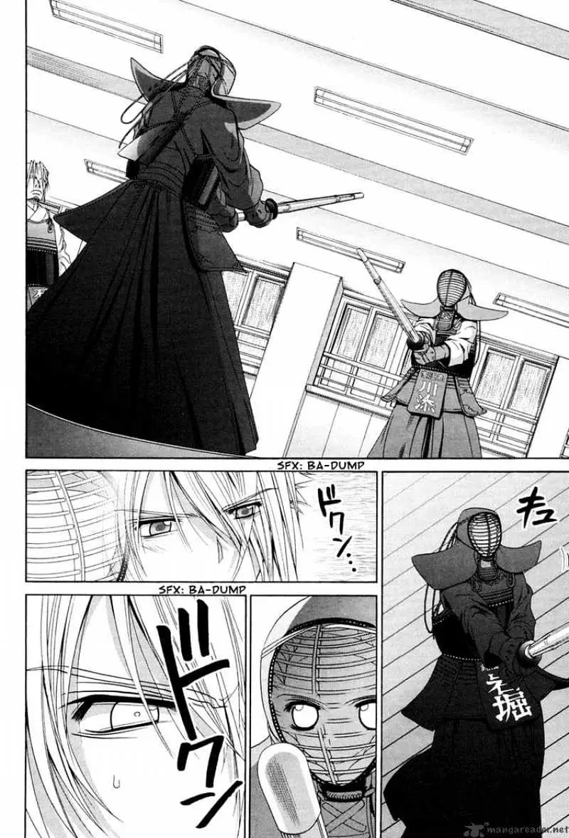 Bamboo Blade Chapter 75 page 12 - 
