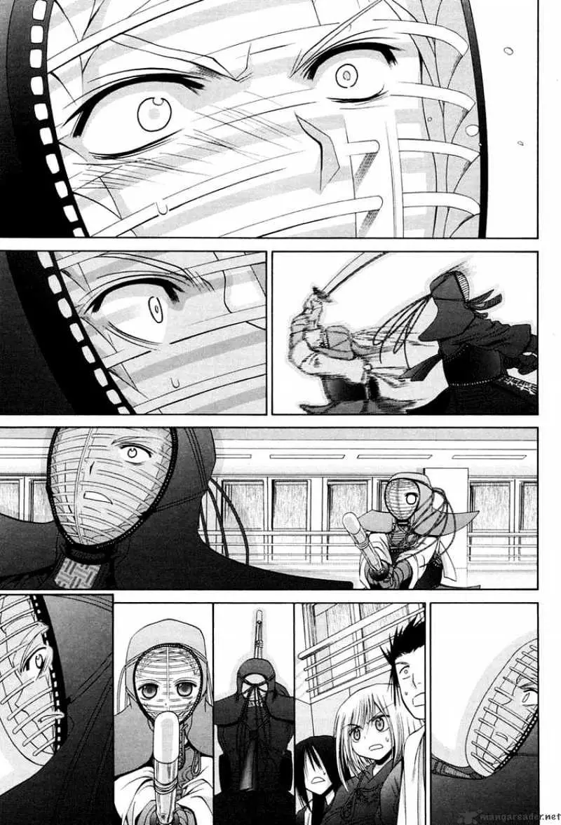 Bamboo Blade Chapter 75 page 15 - 