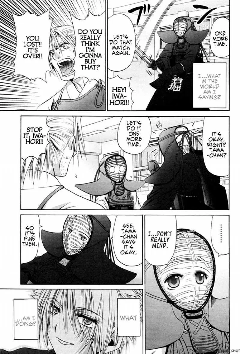 Bamboo Blade Chapter 75 page 20 - 