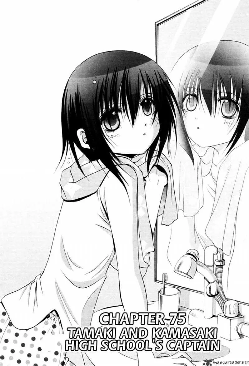 Bamboo Blade Chapter 75 page 3 - 