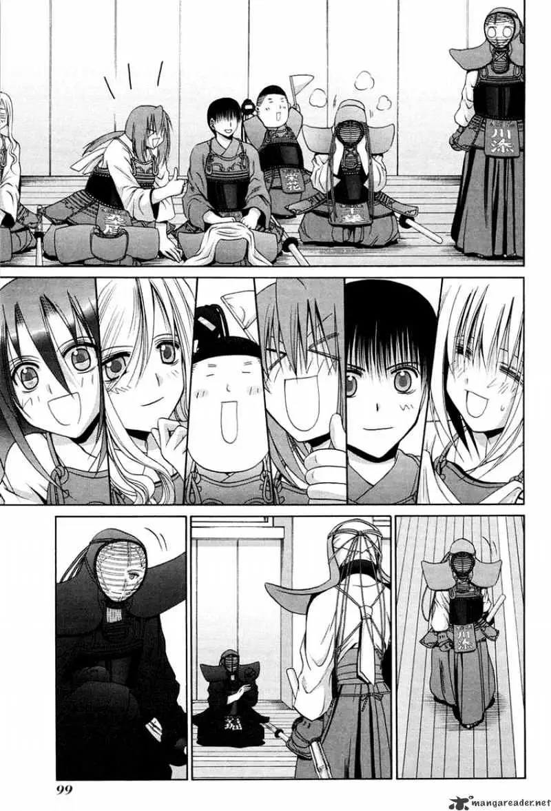 Bamboo Blade Chapter 75 page 5 - 