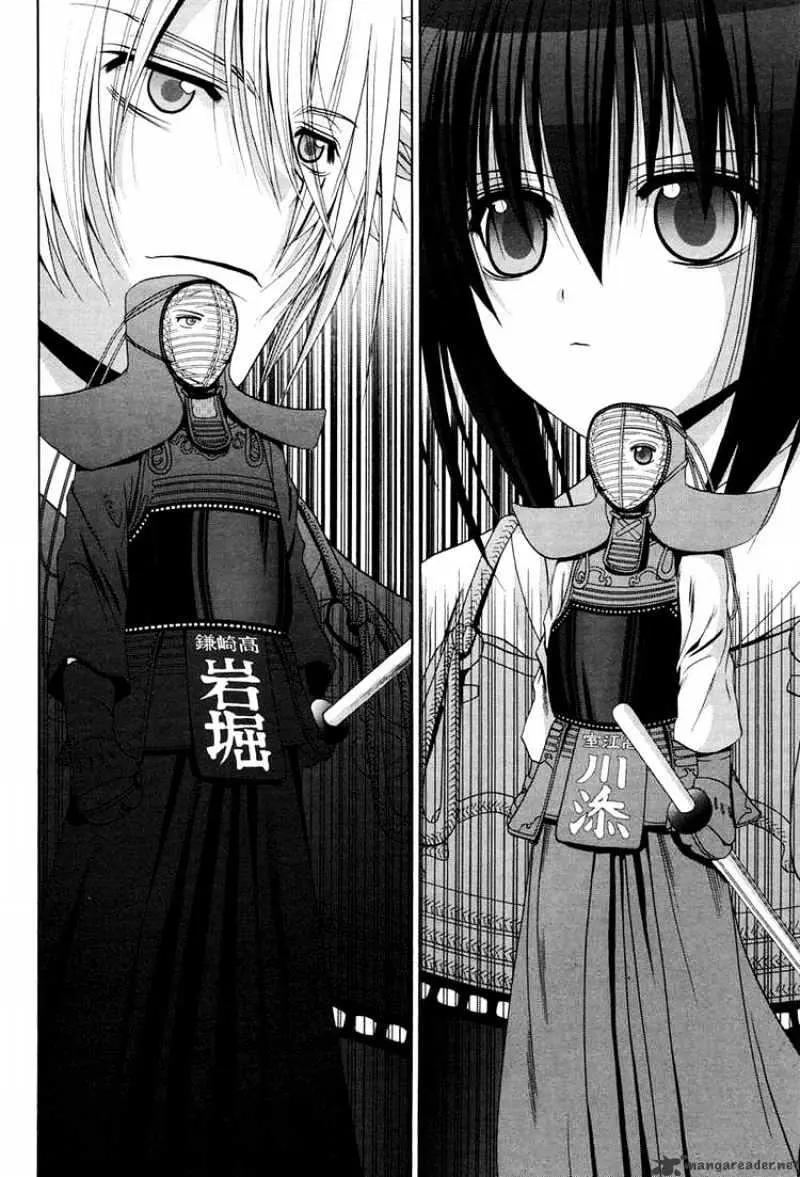 Bamboo Blade Chapter 75 page 6 - 