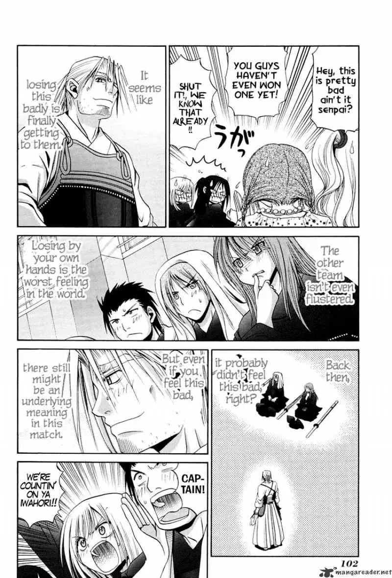 Bamboo Blade Chapter 75 page 8 - 