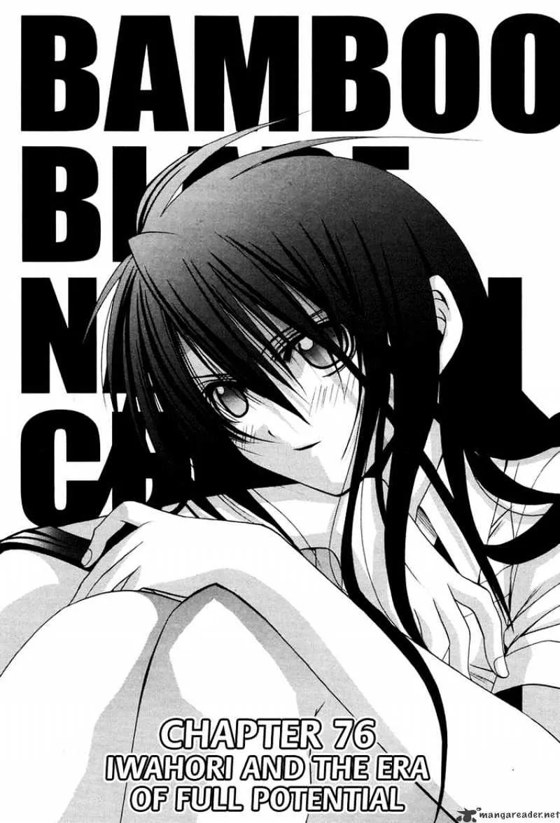 Bamboo Blade Chapter 76 page 1 - 