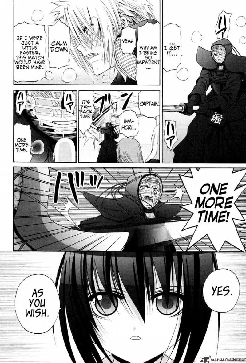 Bamboo Blade Chapter 76 page 18 - 