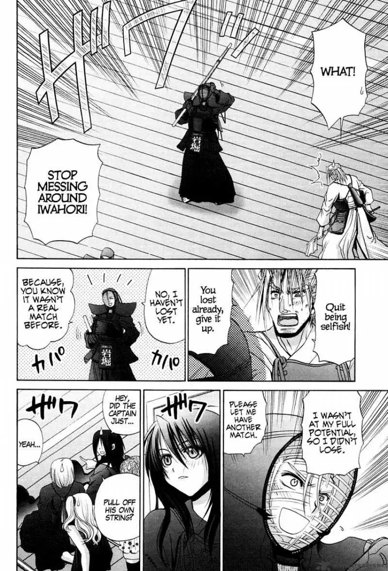 Bamboo Blade Chapter 76 page 8 - 