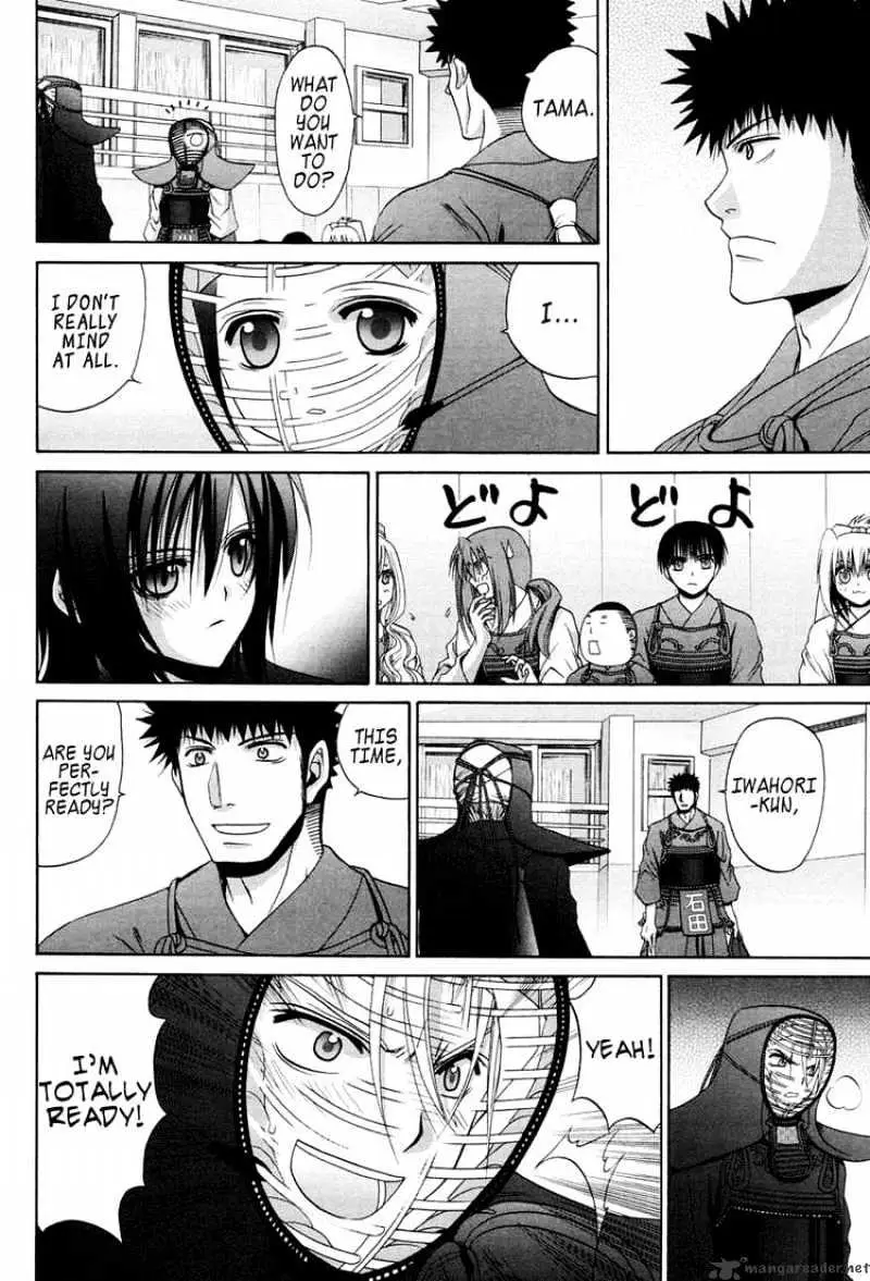 Bamboo Blade Chapter 76 page 10 - 