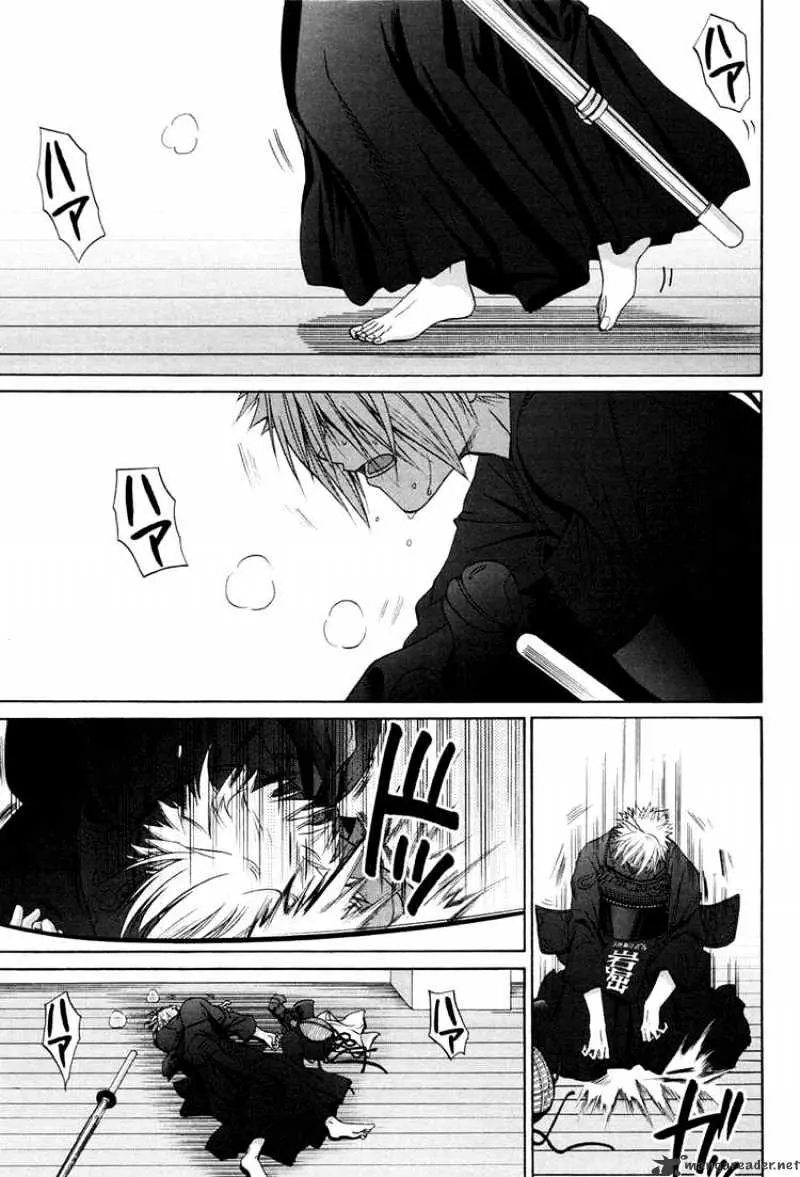 Bamboo Blade Chapter 77 page 1 - 