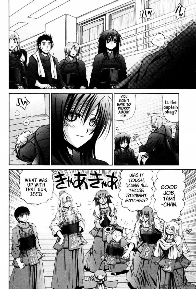 Bamboo Blade Chapter 77 page 2 - 